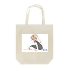 めめかわのouto Tote Bag