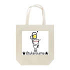 Neko Maniaのotukare-kanpai Tote Bag