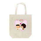 ちっちゃいおっさんオフィシャルショップのラブラブおっさん Tote Bag