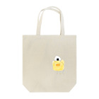 0401 ~ April Fool ~のひよこ君とおにぎり君。 Tote Bag