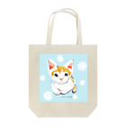 きゃらめる屋のtama Tote Bag