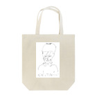 KOTORI_MORIOKAFURUGIYAのビビってな〜い Tote Bag