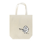 dokukinoko1000のパンツをかぶったたまご 洗濯物 Tote Bag