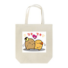 ないとめあ★ほらーはうす！の♡スキ　スキ♡ Tote Bag