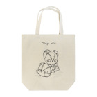 KingaMの手描き風KingaM Tote Bag