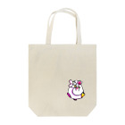 YUKARisのモモ色くちばしペンギンポニのgood! Tote Bag