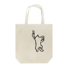 LIFE writerのよじ登る猫 Tote Bag