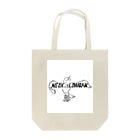 mamonoyaの怪鳥プリプリ Tote Bag