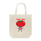 KANIKANIMARUのトマトでーす！ トートバッグ