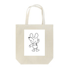 愁夜のじょんずくん Tote Bag