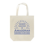 日本ボリビア人協会_アマゾンを助けたいプロジェクトのVamos salvar o Amazonas_トートバッグ（背景なし） Tote Bag