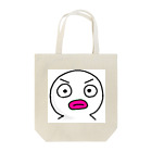 yukimaruの真っ白いヤツ！ Tote Bag