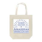 日本ボリビア人協会_アマゾンを助けたいプロジェクトのVamos salvar o Amazonasトートバッグ（背景あり） トートバッグ