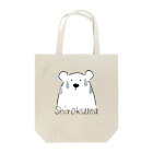 ろうの雨の日しろくま Tote Bag