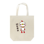 e.spoonのHERO Tote Bag