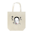 CHICKMAGNETの能面 Tote Bag