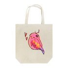 小鳥の庭((ε(❁•ө•❁)з))の小鳥ちゃん Tote Bag