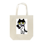 みつほしの怪しい猫 Tote Bag