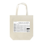 COSMIC STYLE のWORLD CAT NEWS Tote Bag
