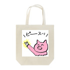 tomatomitaのとんぴーす Tote Bag