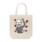 えかきにゃんこのお店♪の肉欲様・・ハート Tote Bag