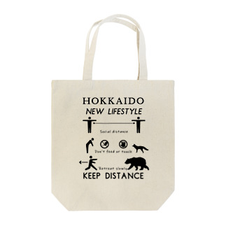 keep distance 新北海道スタイル Tote Bag