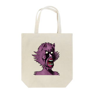 NFT風の狼 ~Wolf Face Is Scary~ Tote Bag