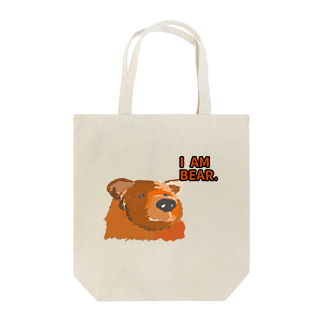 I AM BEAR （カラー） Tote Bag