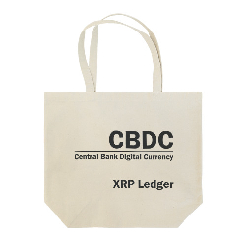 XPP CBDC Tote Bag