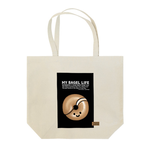 10点限定｜もち麦亭ベーグルバッグ-黒 Tote Bag