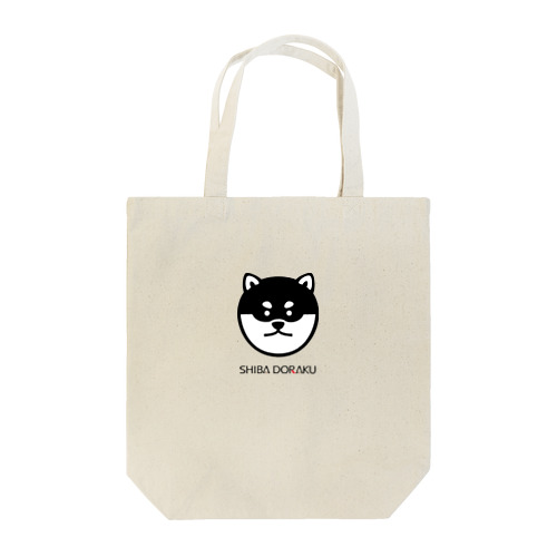 SHIBADORAKU（＋英字ロゴ） Tote Bag