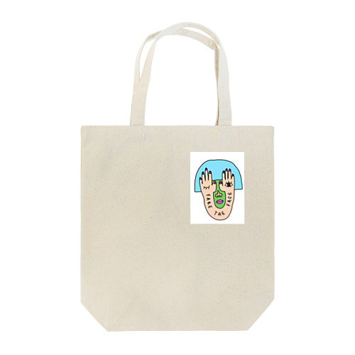 FAKE THE FACE Tote Bag