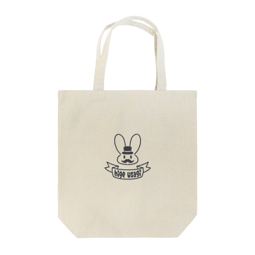 ひげうさぎ Tote Bag