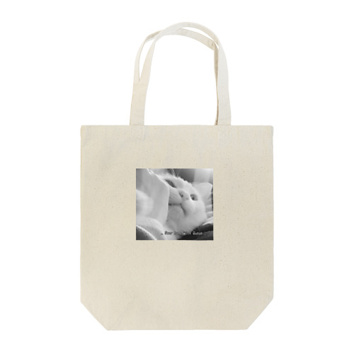 stay home with Tote Bag