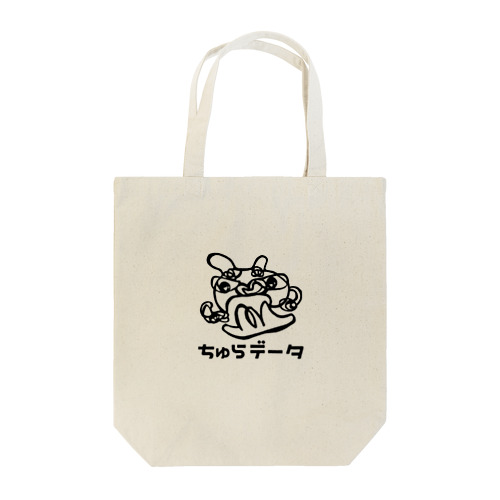 ちゅら太郎（黒ロゴ） Tote Bag