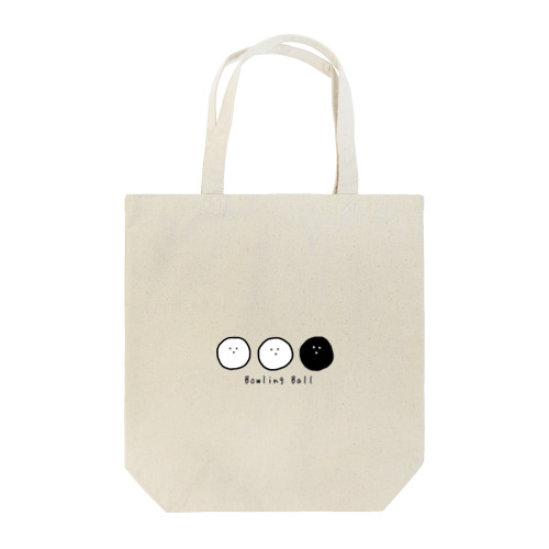 ボーリングの球たち(モノクロver.) Tote Bag