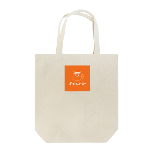 奈良支店ロゴグッズ　Orange Tote Bag