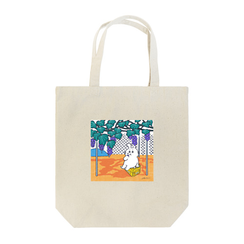 ブドウ食べほうだい Tote Bag