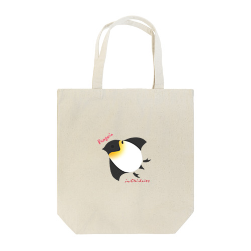 ちどりーず　ペンギン Tote Bag