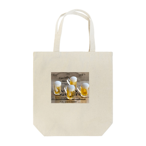 生ビール Tote Bag