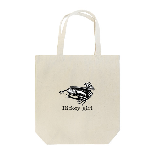 Hickey girl（ヒキガエル） Tote Bag