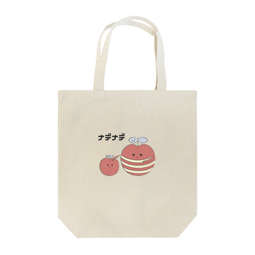 【アメリンゴ】ナデナデ Tote Bag