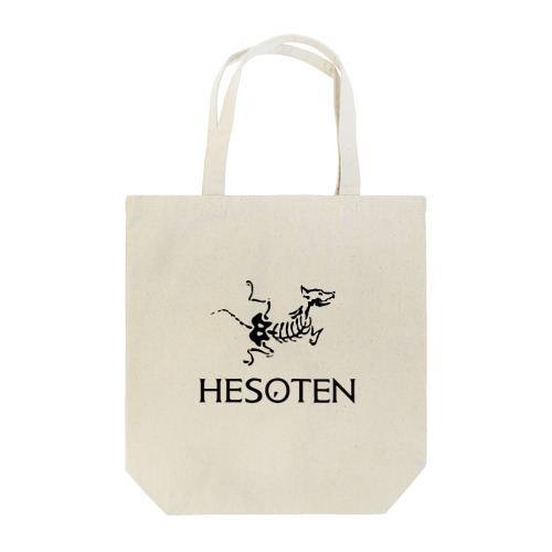 HESOTEN（黒） Tote Bag