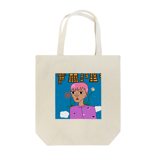 ぼくの描いた絵2 Tote Bag