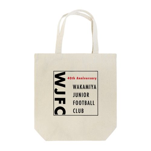 wjfcグッズ Tote Bag