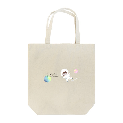 astronaut Tote Bag