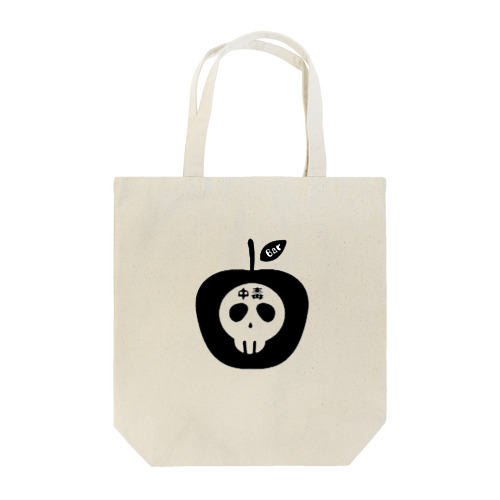 Bar 中毒 オリジナル Tote Bag