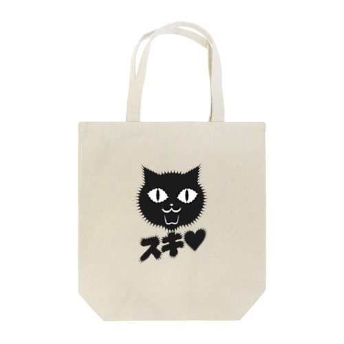 スキ♥ネコ Tote Bag