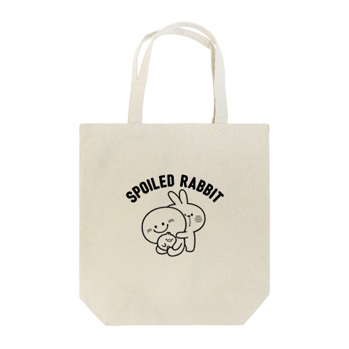 Spoiled Rabbit / あまえんぼうさちゃん Tote Bag