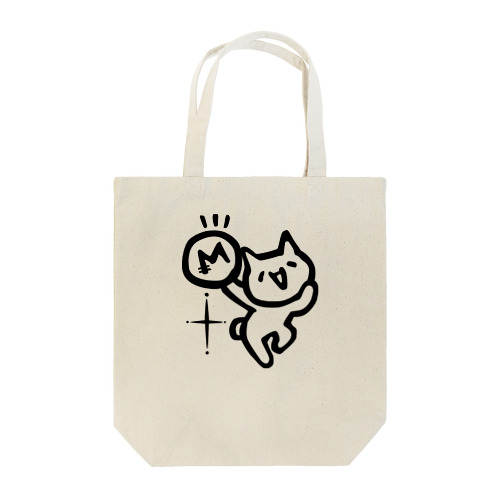 モナコインもろたモナー 単色 (SZ) GemBox Tote Bag